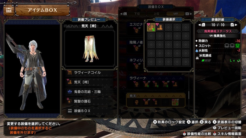f:id:hcxx:20230529014706j:image