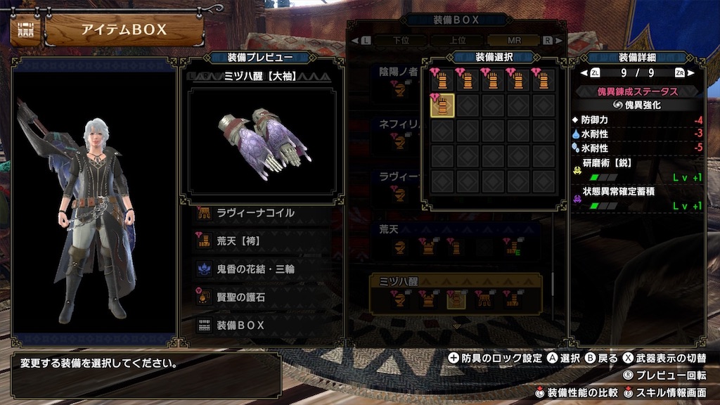 f:id:hcxx:20230529014733j:image