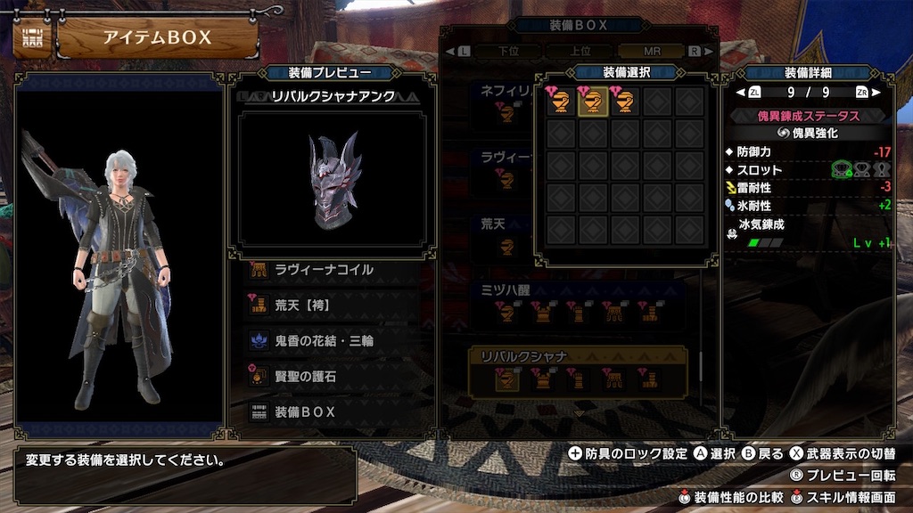 f:id:hcxx:20230529014745j:image