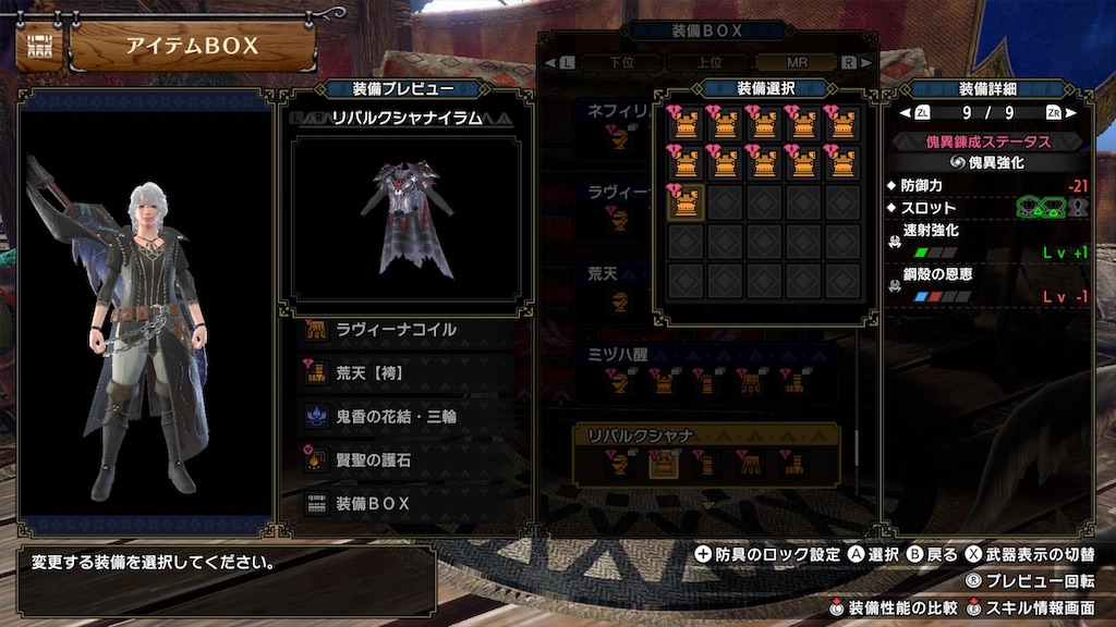 f:id:hcxx:20230529014807j:image