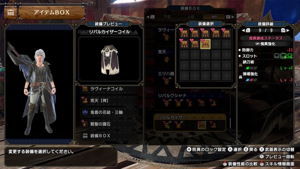 f:id:hcxx:20230529014825j:image