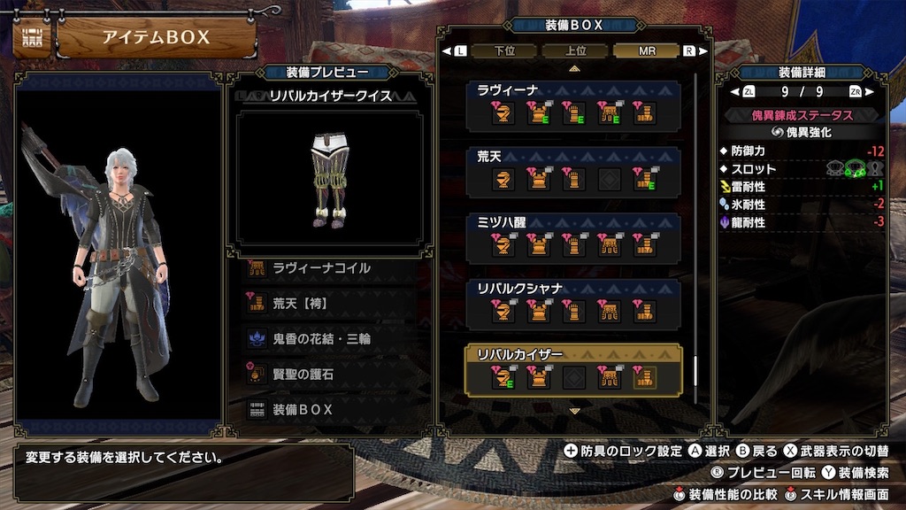 f:id:hcxx:20230529014838j:image