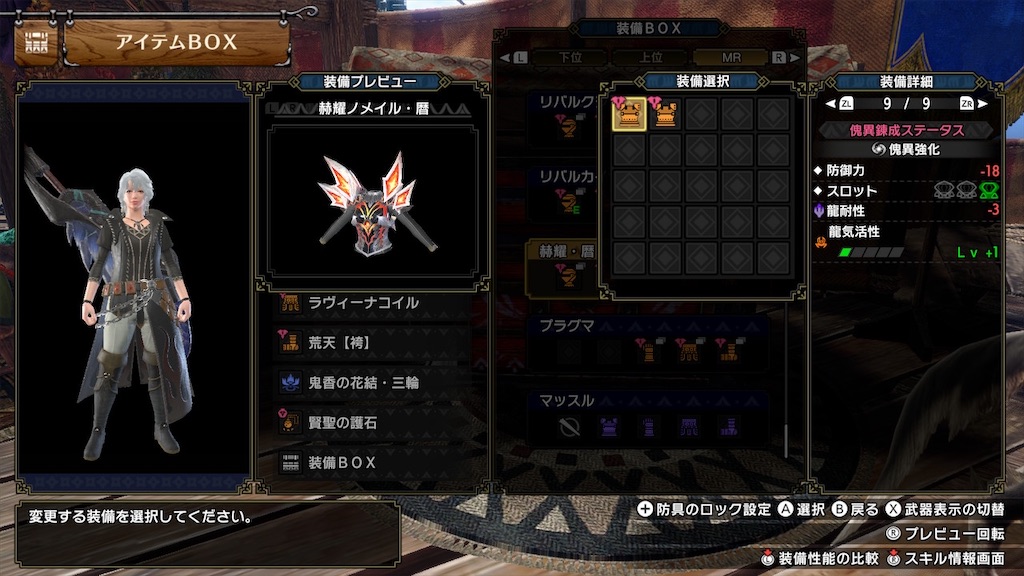 f:id:hcxx:20230529014906j:image