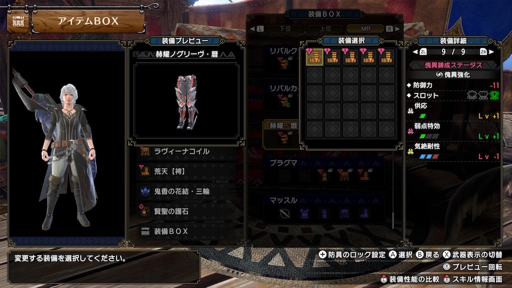 f:id:hcxx:20230529014918j:image