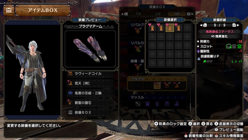 f:id:hcxx:20230529014949j:image