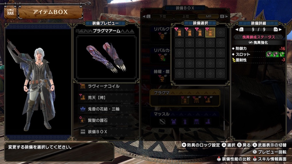 f:id:hcxx:20230529014958j:image