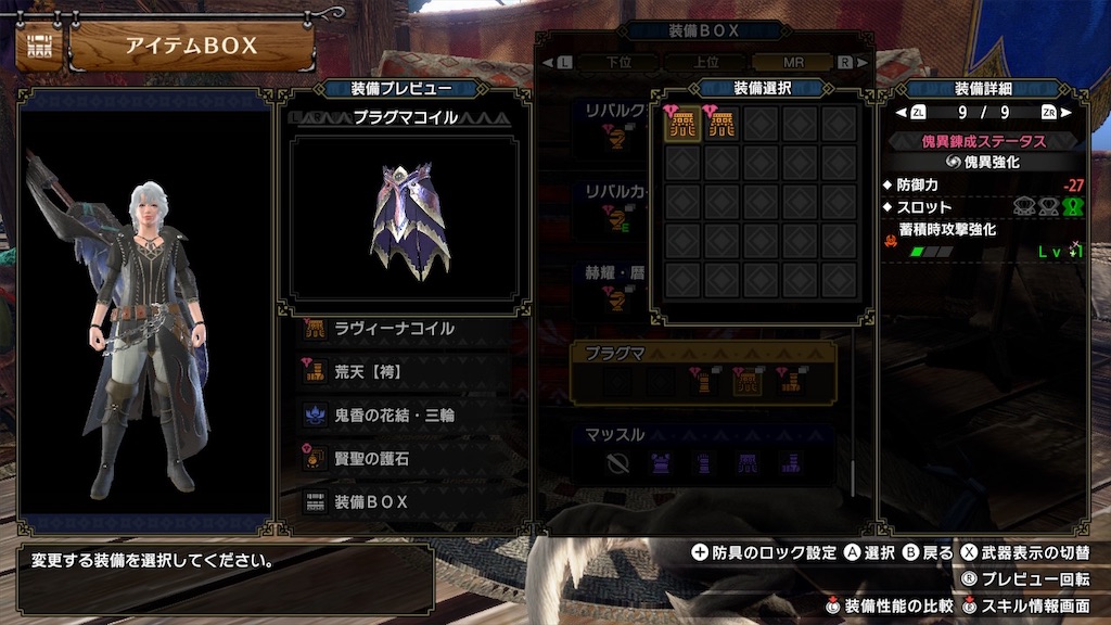 f:id:hcxx:20230529015013j:image