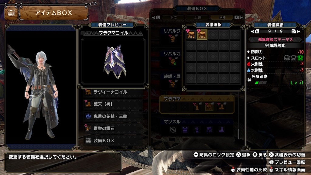 f:id:hcxx:20230529015022j:image