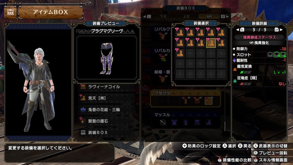 f:id:hcxx:20230529015046j:image