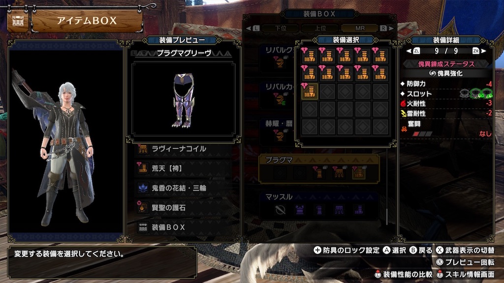 f:id:hcxx:20230529015057j:image