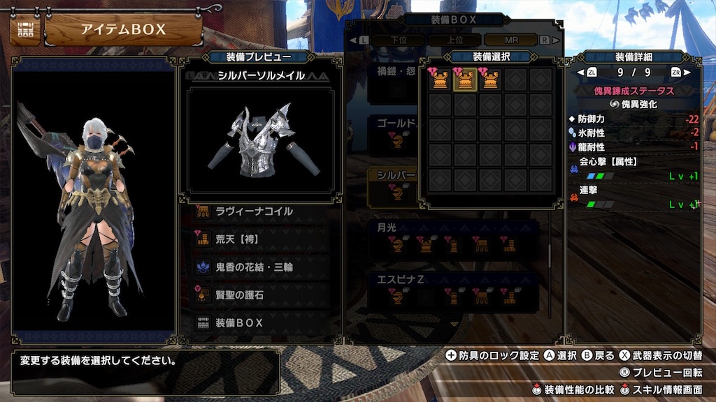 f:id:hcxx:20230607233158j:image