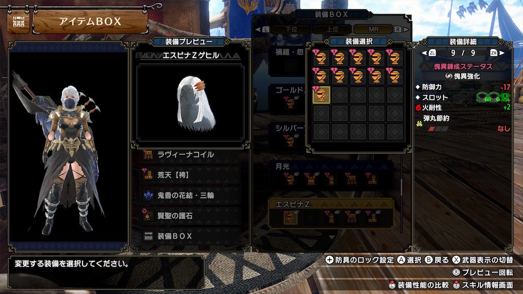f:id:hcxx:20230607233209j:image