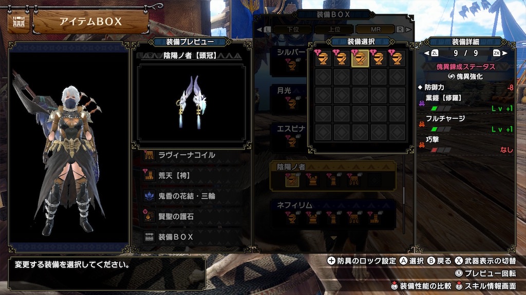 f:id:hcxx:20230607233226j:image