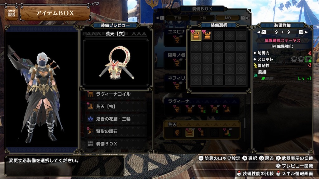 f:id:hcxx:20230607233301j:image