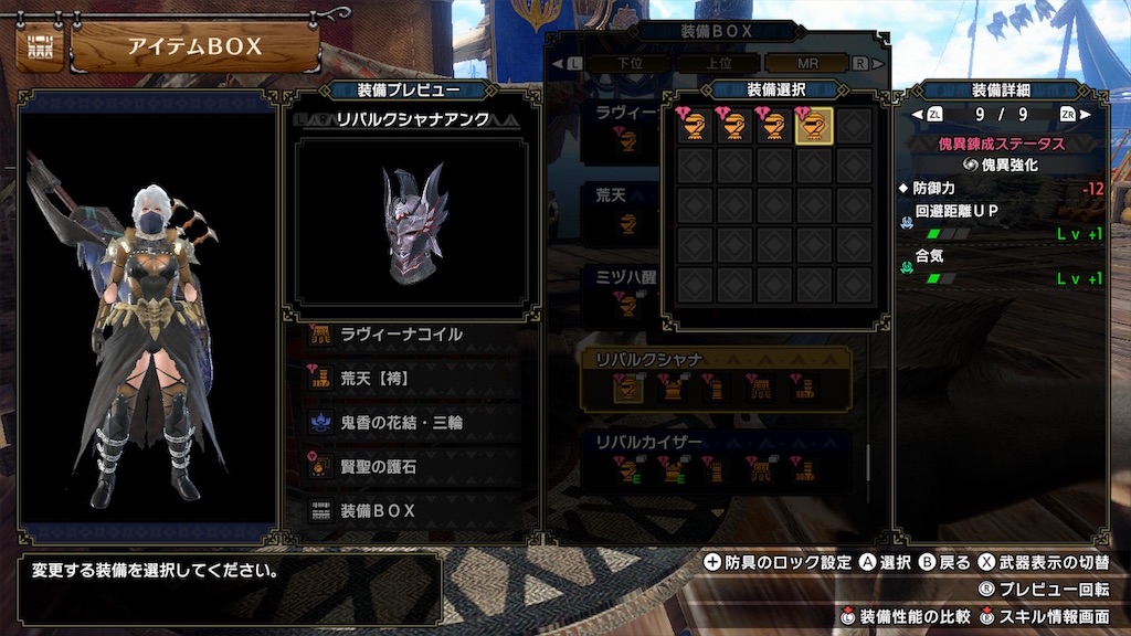 f:id:hcxx:20230607233321j:image