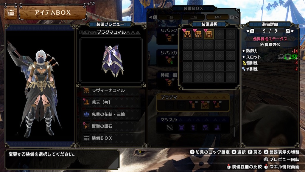 f:id:hcxx:20230607233346j:image