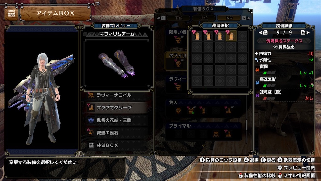 f:id:hcxx:20230610234621j:image