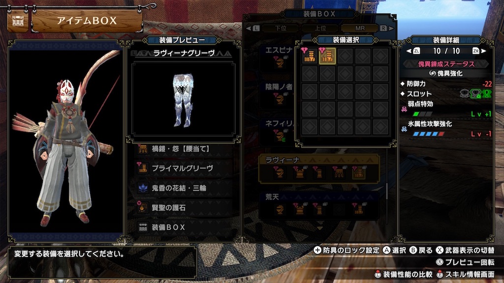 f:id:hcxx:20230711001153j:image