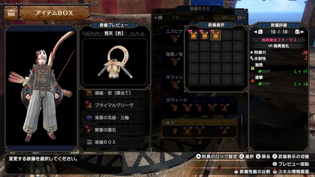 f:id:hcxx:20230711001211j:image