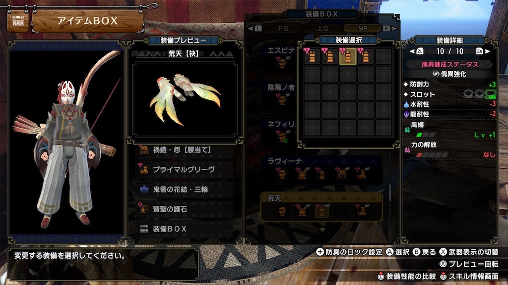 f:id:hcxx:20230711001241j:image