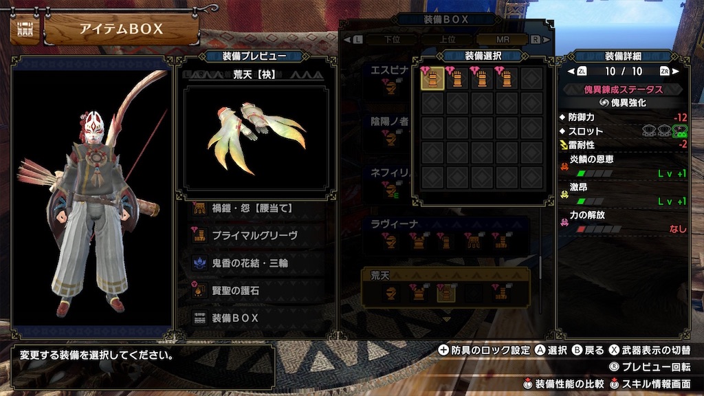 f:id:hcxx:20230711001320j:image