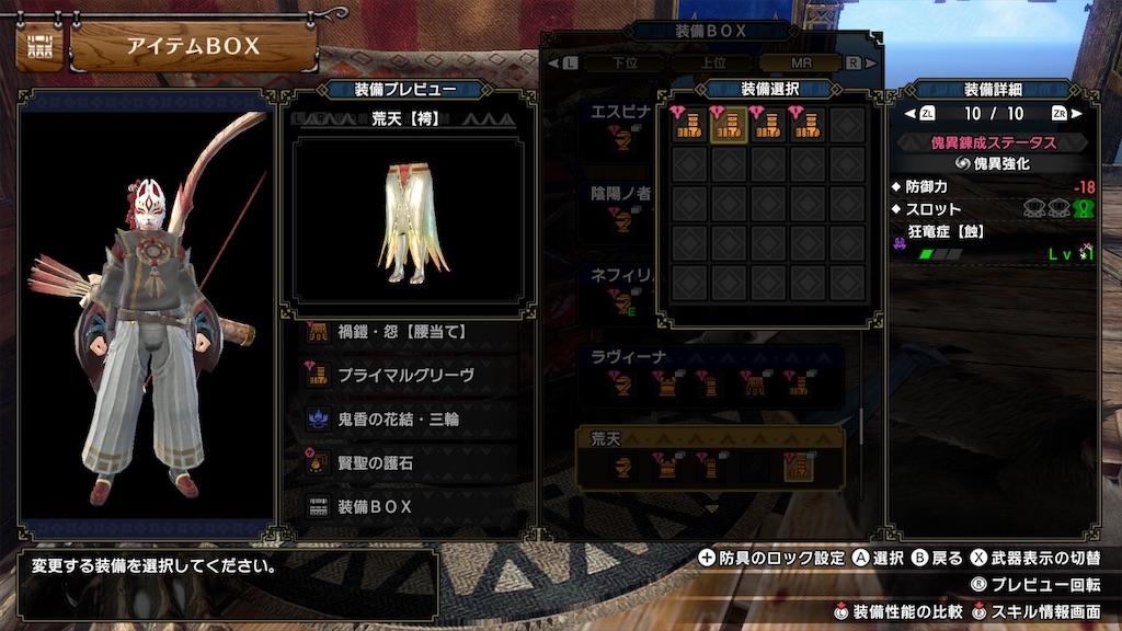 f:id:hcxx:20230711001336j:image