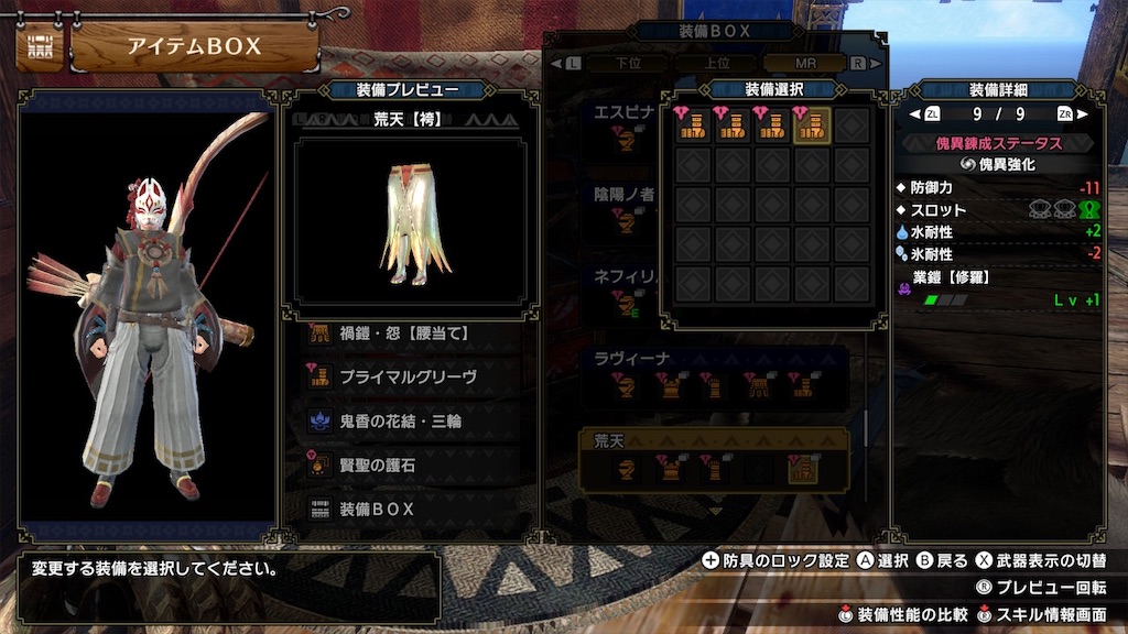 f:id:hcxx:20230711001352j:image