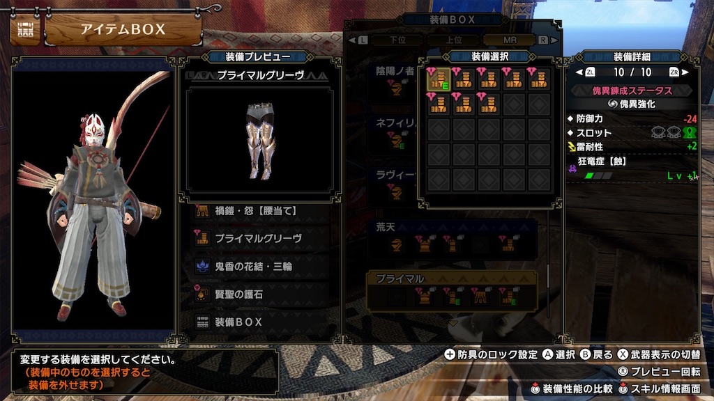 f:id:hcxx:20230711002009j:image