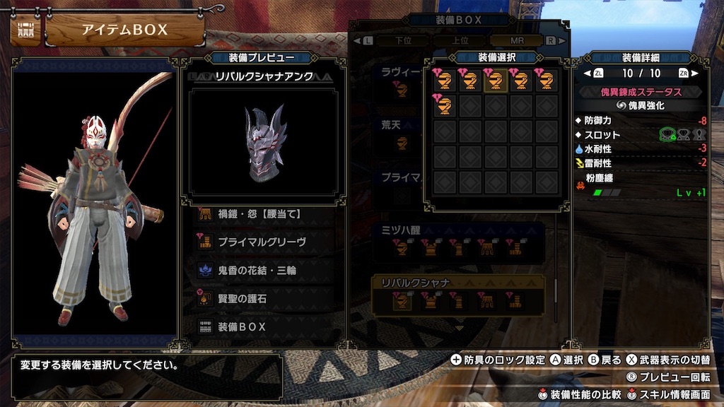 f:id:hcxx:20230711002128j:image