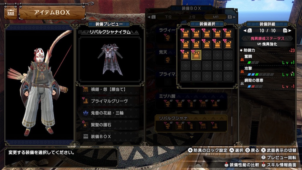 f:id:hcxx:20230711002140j:image