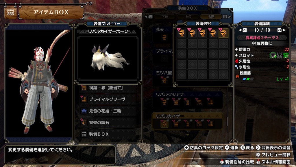 f:id:hcxx:20230711002152j:image