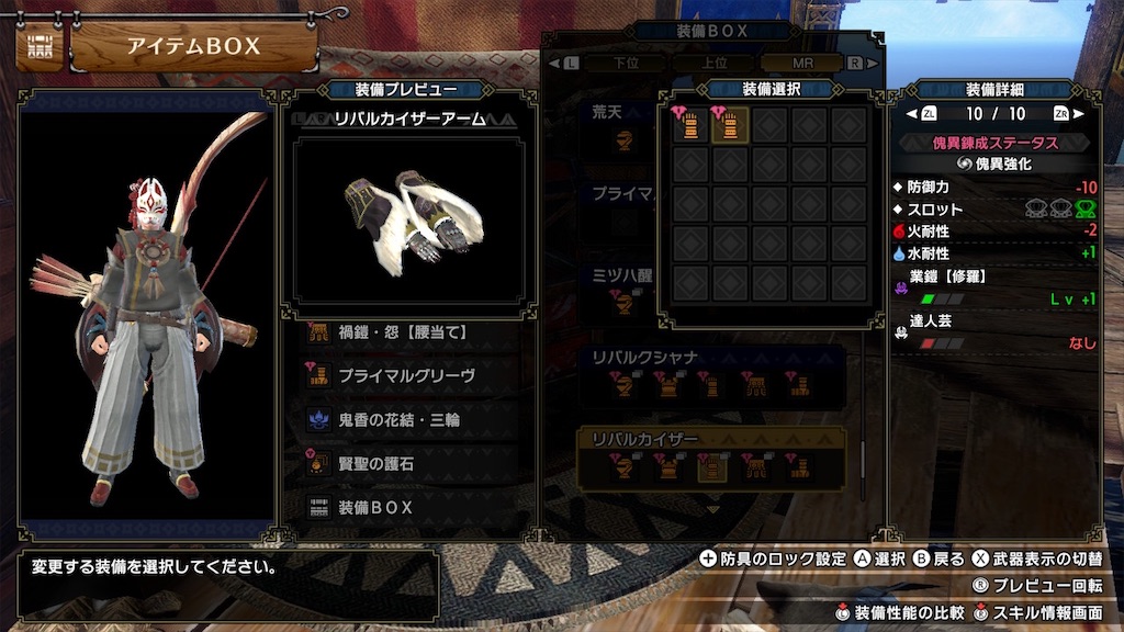 f:id:hcxx:20230711002206j:image