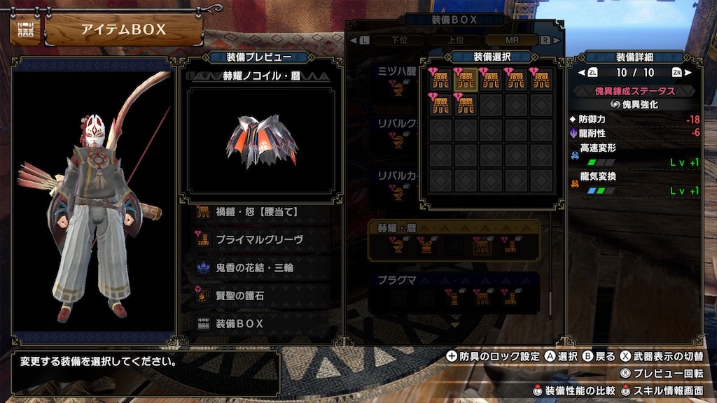 f:id:hcxx:20230711002256j:image