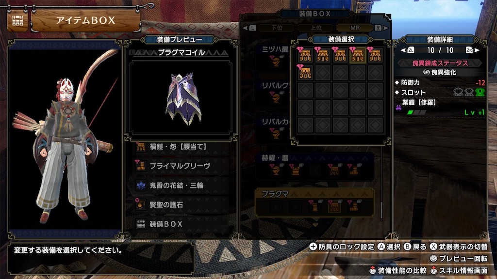 f:id:hcxx:20230711002324j:image
