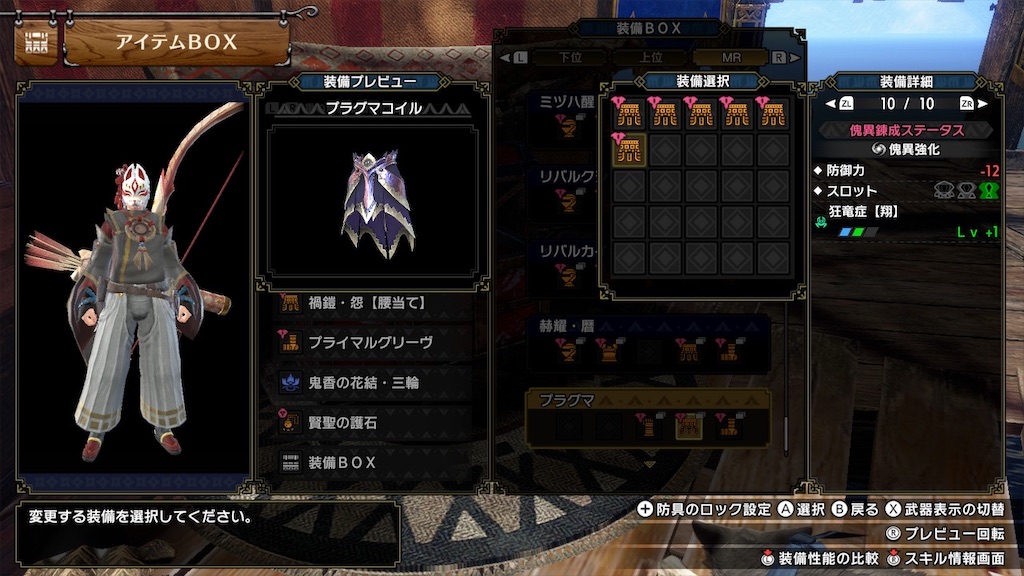 f:id:hcxx:20230711002349j:image