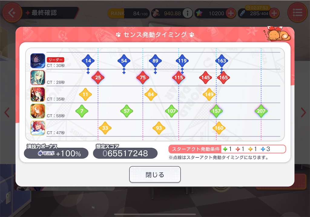 f:id:hcxx:20231008222033j:image f:id:hcxx:20231008222033j:image