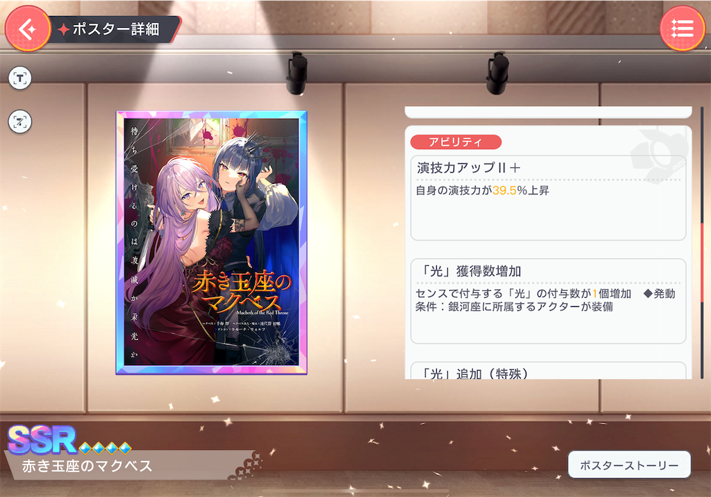 f:id:hcxx:20231008224839p:image f:id:hcxx:20231008224839p:image