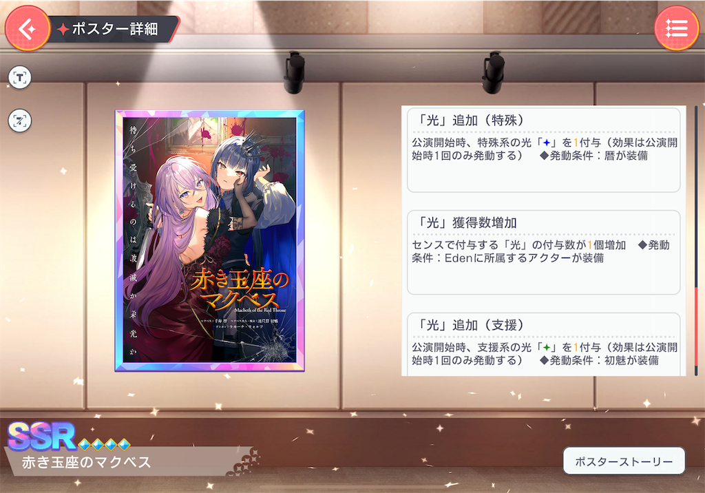 f:id:hcxx:20231008224903p:image f:id:hcxx:20231008224903p:image