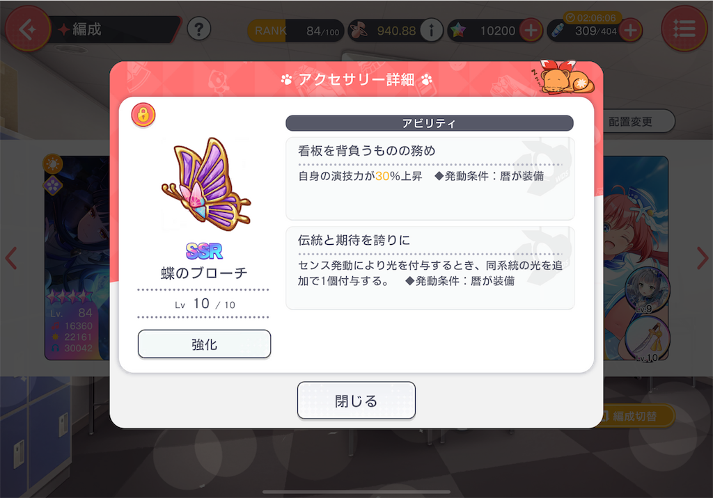f:id:hcxx:20231008224935p:image f:id:hcxx:20231008224935p:image