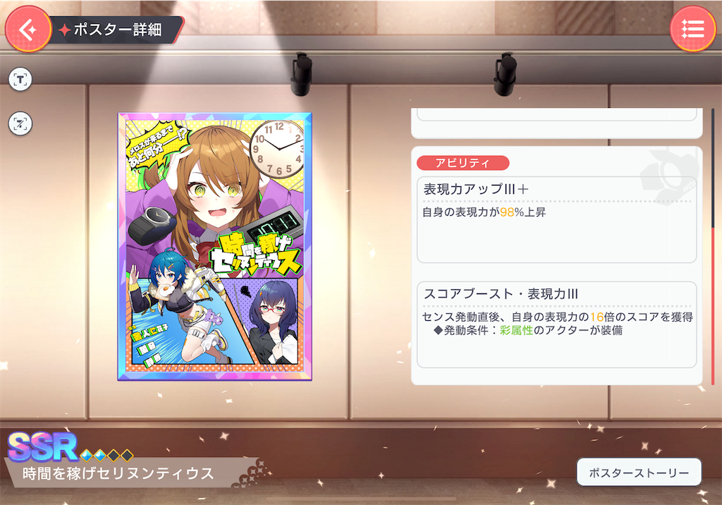 f:id:hcxx:20231008225128p:image f:id:hcxx:20231008225128p:image