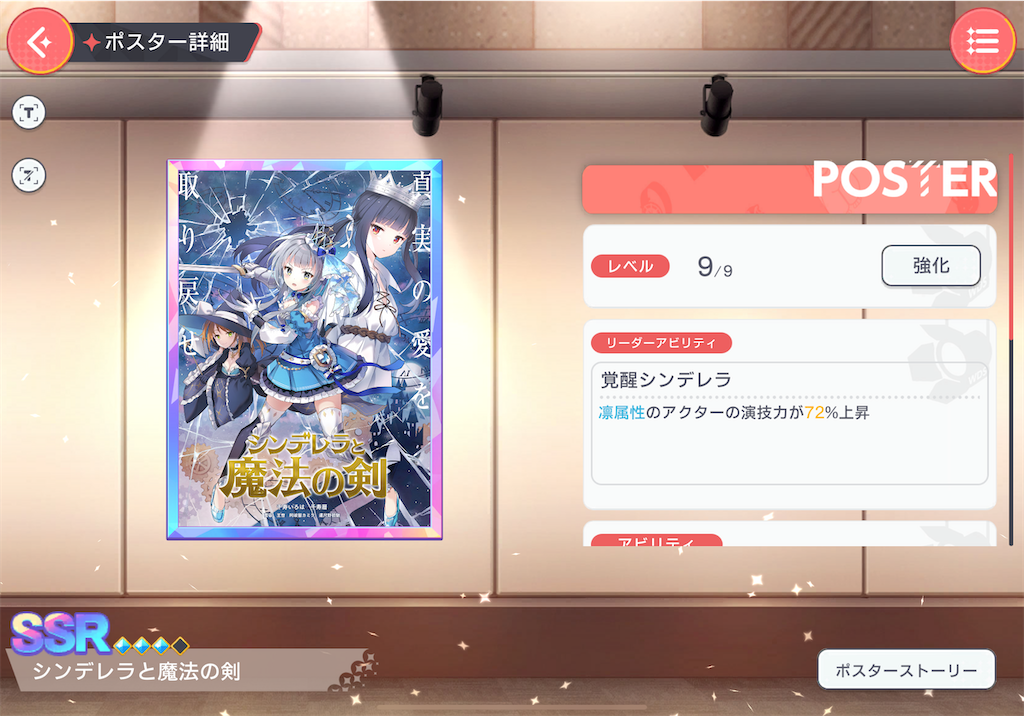f:id:hcxx:20231008225458p:image f:id:hcxx:20231008225458p:image