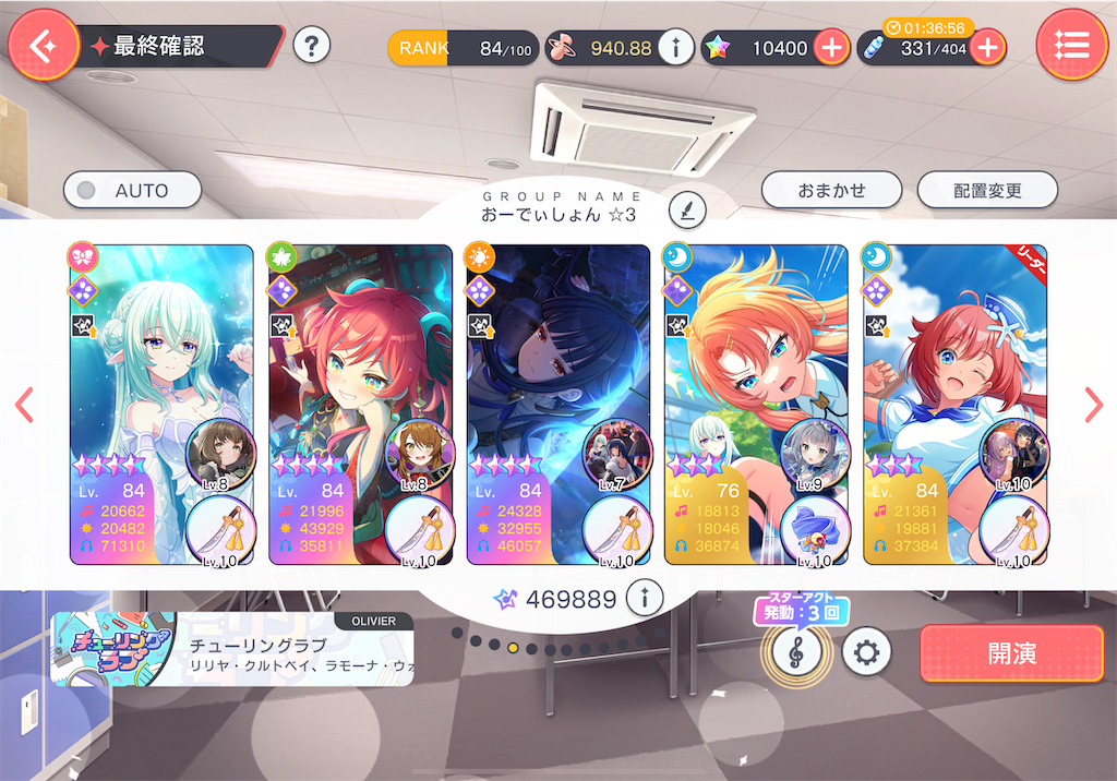 f:id:hcxx:20231008231527p:image