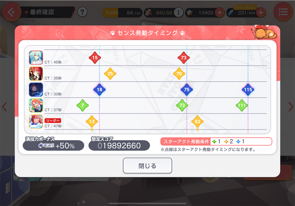 f:id:hcxx:20231008231529p:image