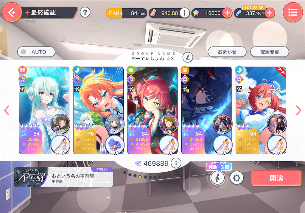 f:id:hcxx:20231008232456p:image