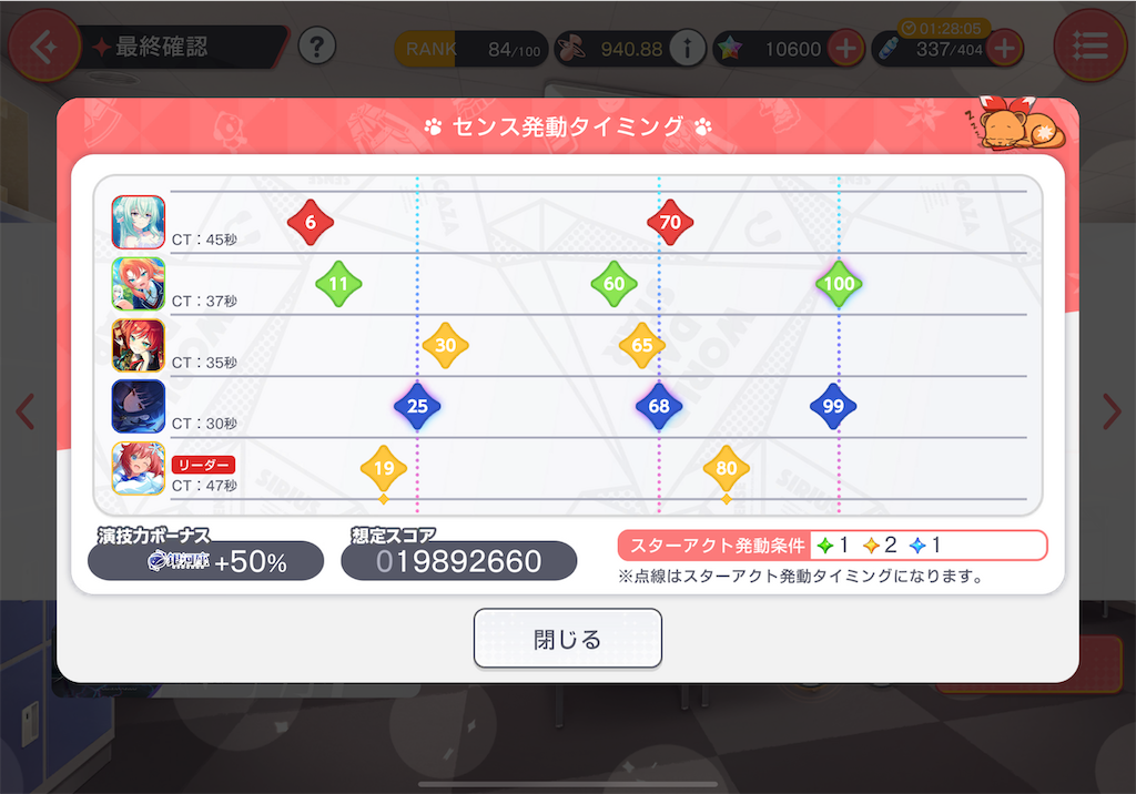 f:id:hcxx:20231008232459p:image