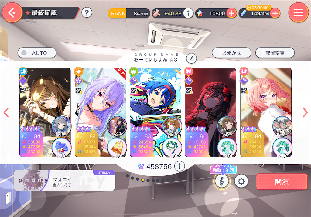 f:id:hcxx:20231008234046p:image