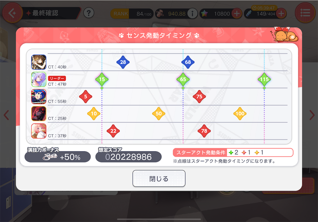 f:id:hcxx:20231008234139p:image