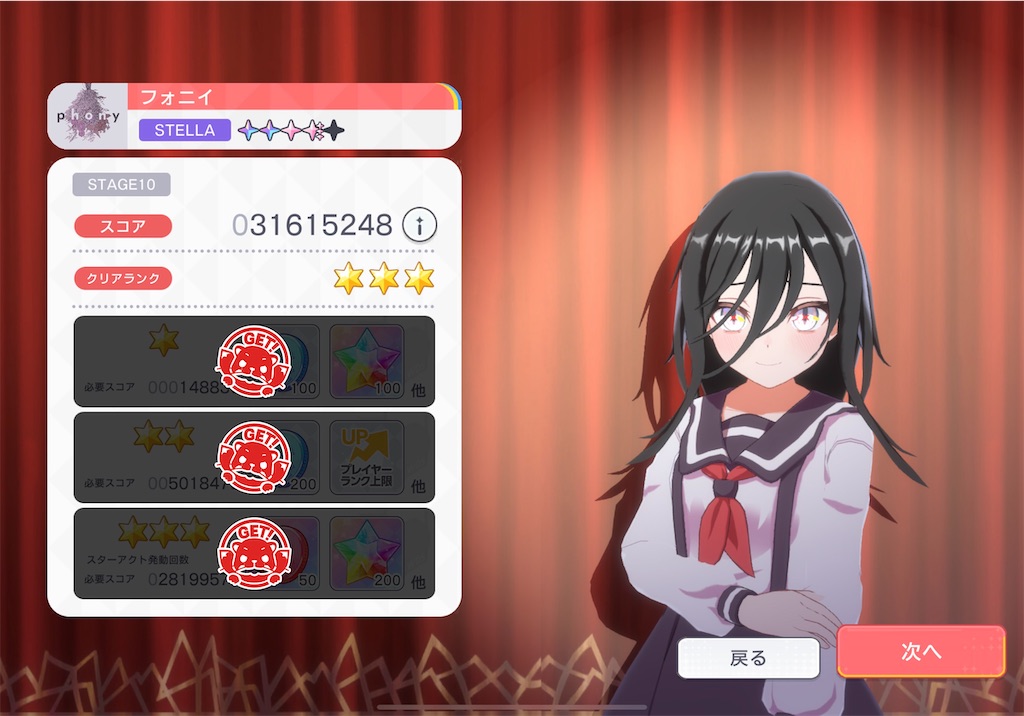 f:id:hcxx:20231009173512j:image