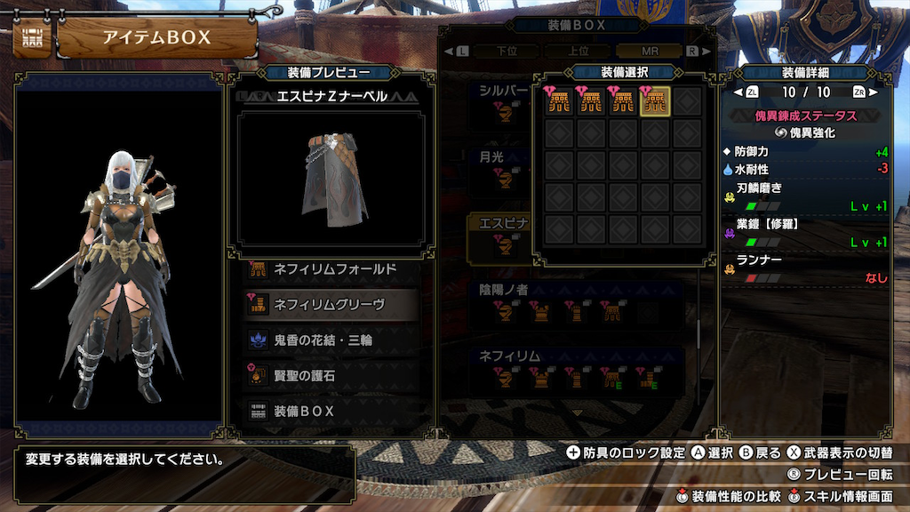 f:id:hcxx:20231017001117p:image