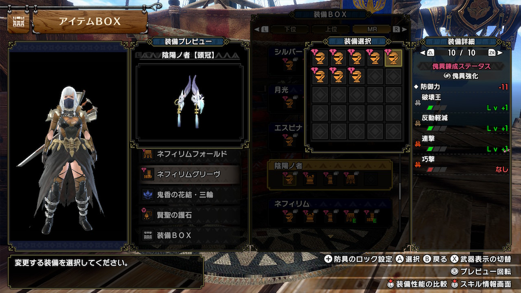 f:id:hcxx:20231017001139p:image
